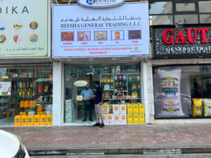 General Trading Company - Dubai's Top Quality Listed Wholesaler B2B Food General Traders in UAE