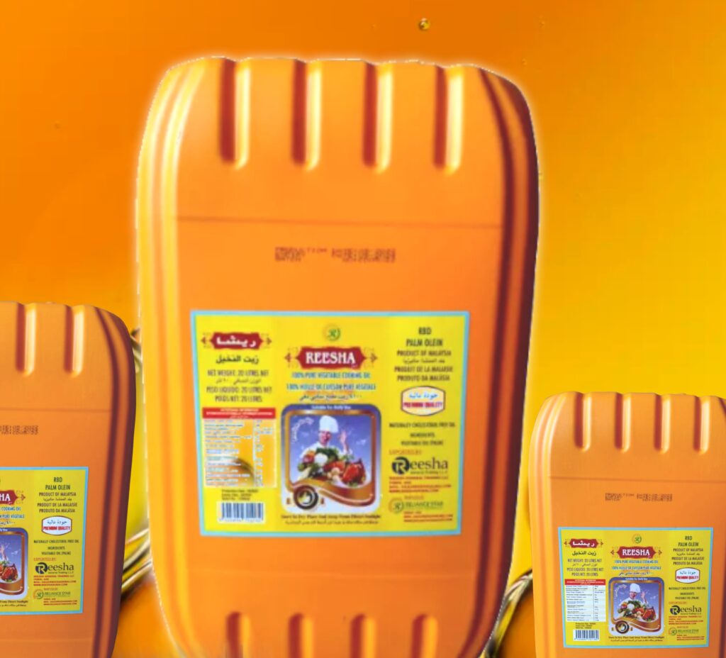 Vegetable Palm Oil 20 Liter With Yellow Jerry Can
