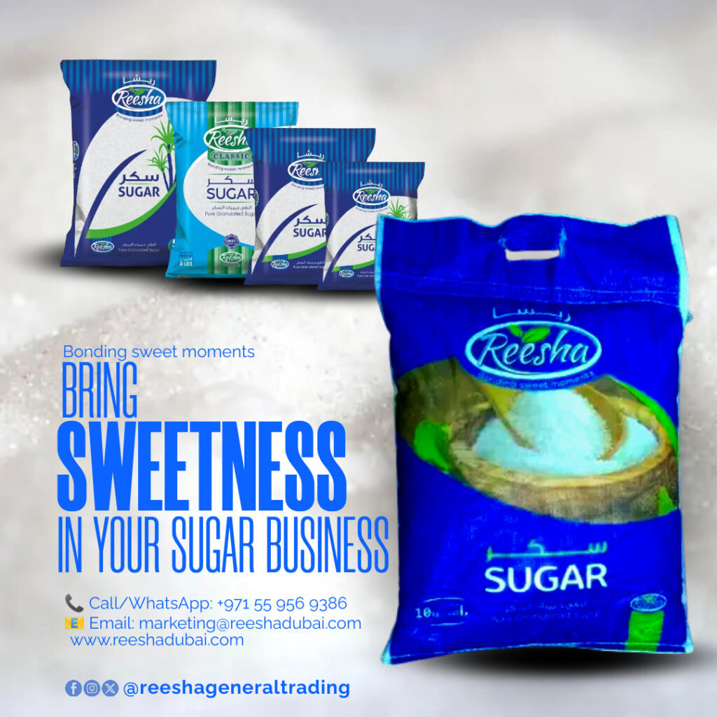 Sugar Company Sharjah